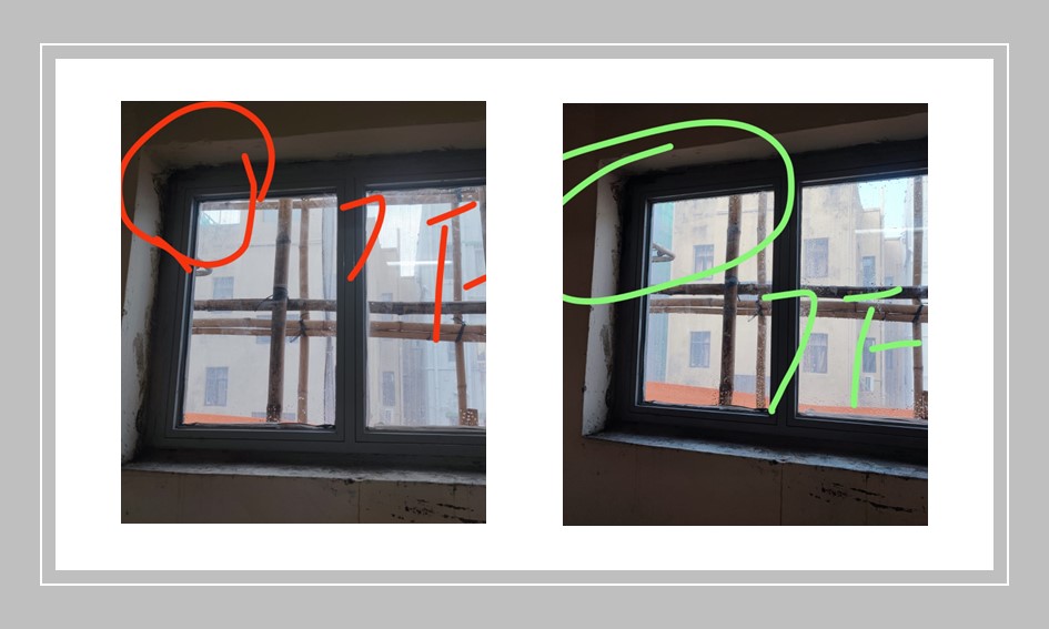 一文睇曬窗台滲水原因-附鋁窗防水工程案例丨鋁窗維修價錢-鋁窗防漏工程-窗邊滲水維修-Window-Waterproofing5