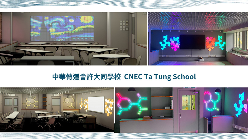 中華傳道會許大同學校-學校音樂室裝修設計-學校音樂創作室設計裝修-學校音樂廳裝修-學校琴房排凳2