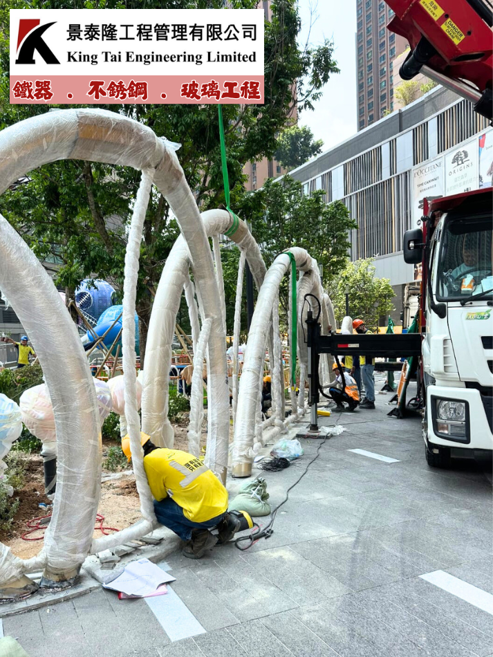 元朗YoHO室外公園不鏽鋼工程-特別訂造不銹鋼雕塑藝術品及安裝工程-商場、酒店、學校、戶外園景、酒店大堂大型雕塑品擺設訂造工程2
