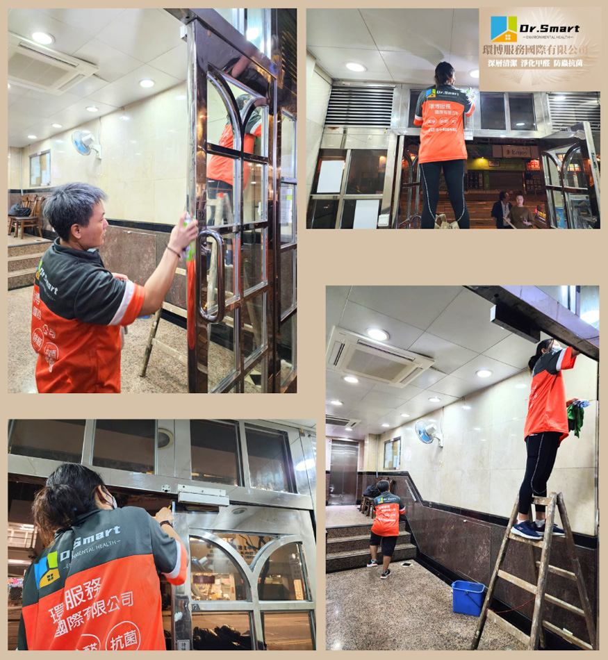 全港各大屋苑清潔服務套餐優惠或按次深層清潔收費-大廈屋苑清潔服務-洗招牌-大廈清潔招標-大廈外牆清潔-外牆招牌天花清潔-大廈清潔公司18-11