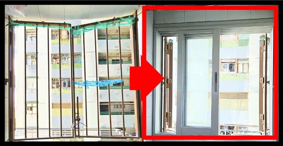 公屋鋁窗工程實例-小型工程公司-換窗小型工程價錢-大圍新翠邨露台-安裝趟窗前後