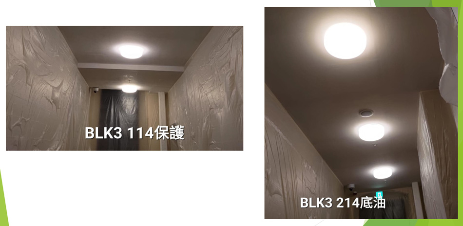 商業及學校油漆翻新工程-免費上門報價-收費公道-歡迎判頭合作-課室門油漆翻新-學校工程招標-政府工程招標-香港學校招標-室內油漆工程 - 中環大館2