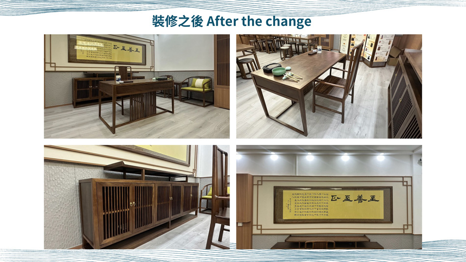 培正中學-學校中華文化室設計及裝修工程-學校中華文化活動室-體驗室-學習室裝修設計-中小學校大學大專中華文化室裝修-設計-翻新-規劃2
