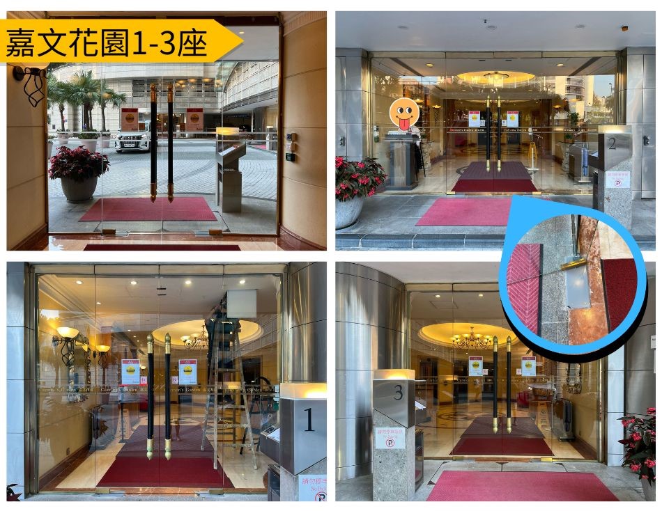 大廈屋苑玻璃自動門系統工程-自動門安裝-自動門hk-玻璃電動門-電動玻璃門-Auto-door-自動門價錢