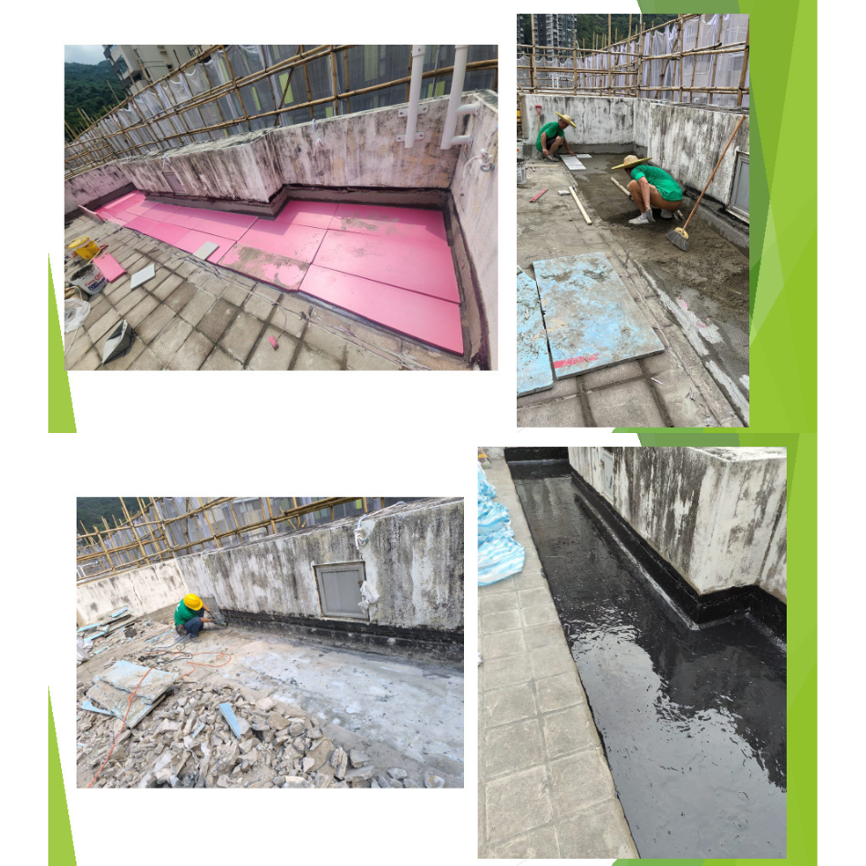 天台防水工程-浴室防水工程-外墻防水工程-打針防水工程工程-牆身防水工程-窗台防水工程-天花防水工程1