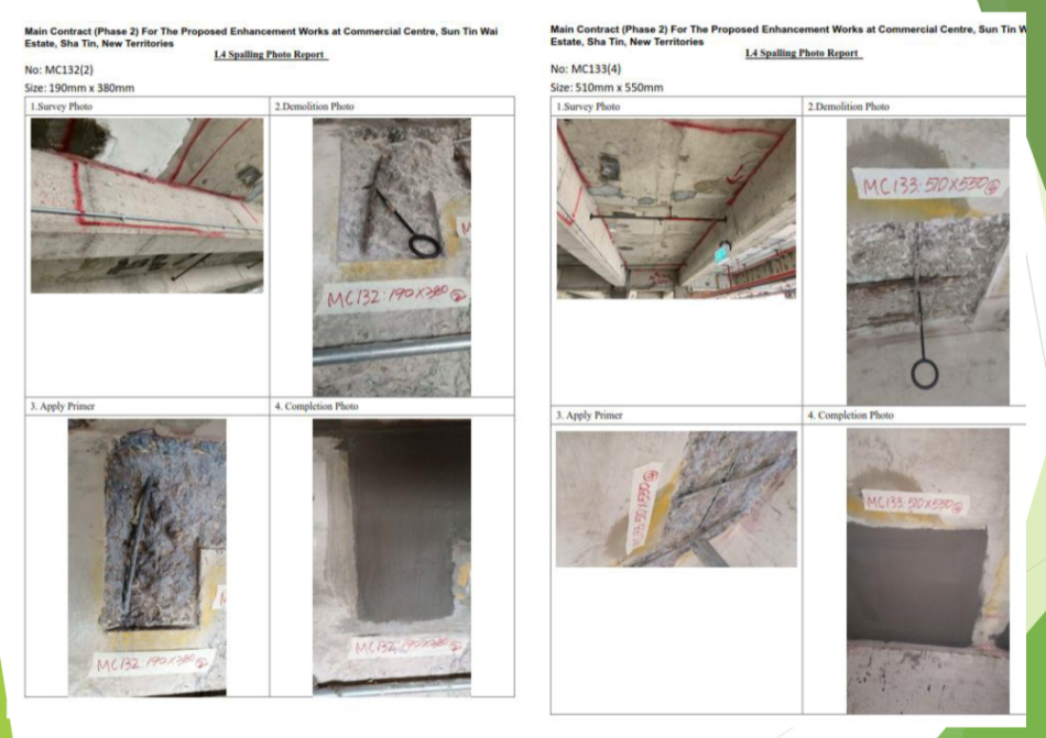 天花士波令Spalling-石屎結構修葺工程-天花石屎剝落處理-CONCRETE-REPAIR-WORKS-士波寧-石屎剝落修補-混凝土剝落-石屎剝落小型工程2