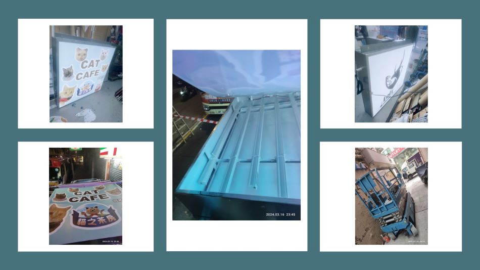 太子掛招牌工程案例-註冊電業承辦商-靠牆招牌工程-招牌安裝費用-廣告牌安裝-店舖招牌工程-招牌安裝工程-Wall-signboard-Works2