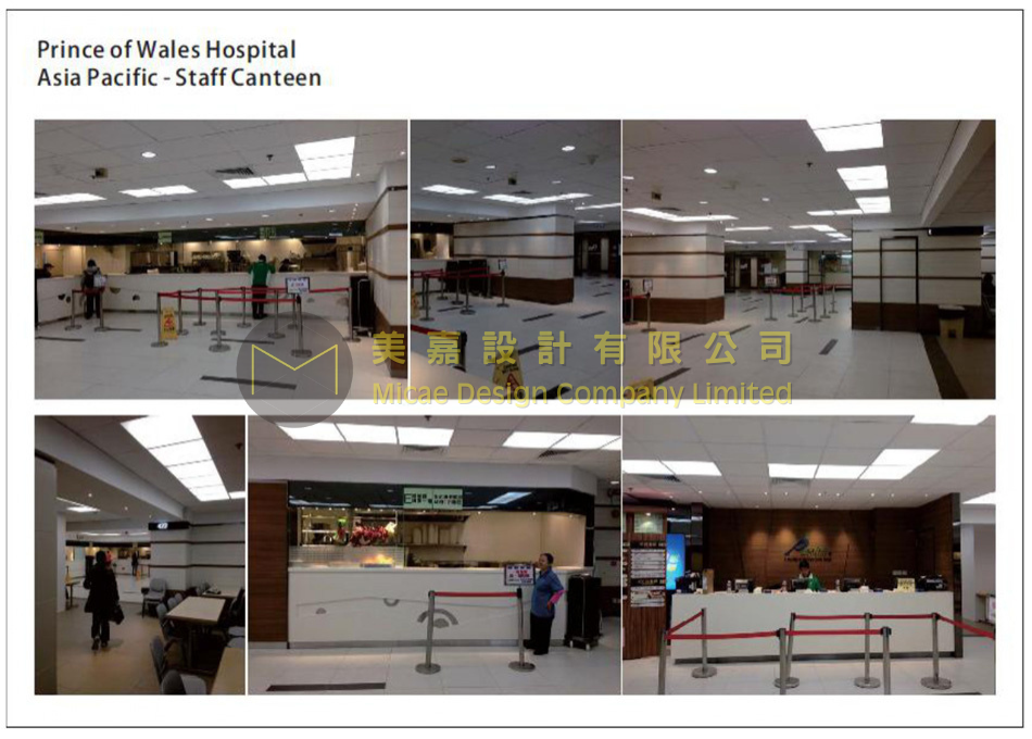威爾斯親王醫院員工飯堂-醫院飯堂明亮裝修-醫院canteen工業風裝修-食肆裝修-餐廳裝修設計-學校小賣部裝修-餐廳裝修公司-學校裝修公司-學校工程-學校翻新-Shool-Canteen-Interior-Design1