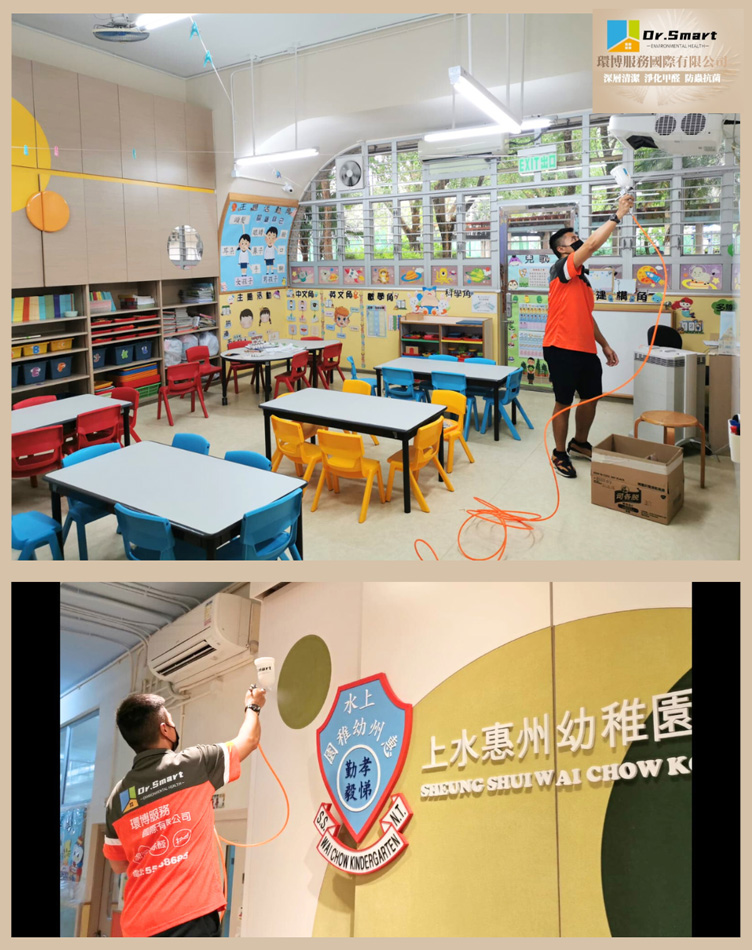 學校翻新工程產生的甲醛嚴重影響學生學習能力-增加血液同呼吸道疾病風險-學校除甲醛清潔公司-學校新裝修除甲醛-學校除甲醛公司收費-學校新裝修清潔-HK-VOC-Cleaning-Service