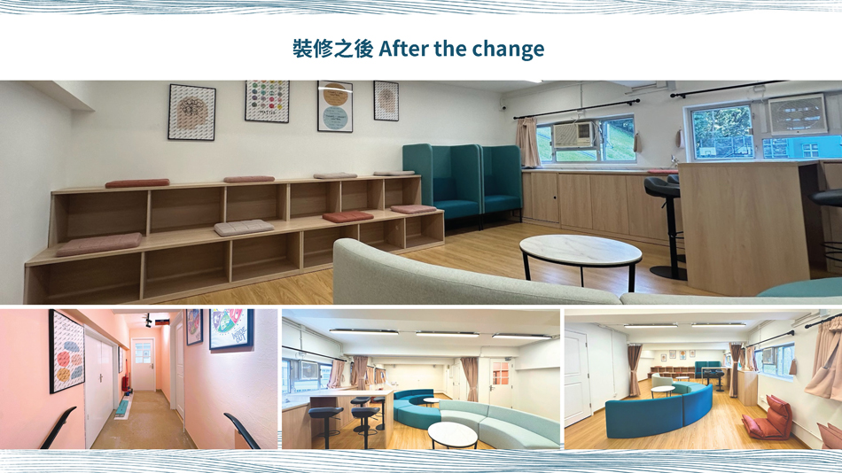 學生休息室裝修設計工程-中華基督教會桂華⼭中學 休息室 Lounge (⼼晴空間 MOOD SPACE ) 2