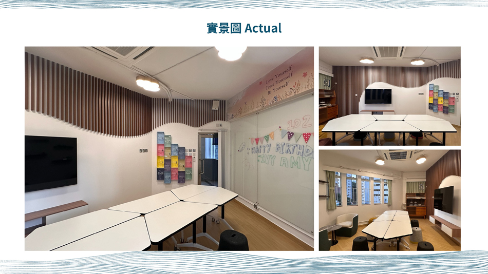 學生休息室裝修設計工程-香港神託會培敦中學 學生輔導室 COUNSELINGROOM 5