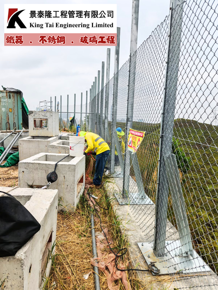 安裝鐵圍網工程-禁區圍網-馬路鐵網-球場圍網工程-官地圍網-Steel-Fencing-維修鐵圍網-鐵絲網圍欄工程-鐵器工程-鐵器公司