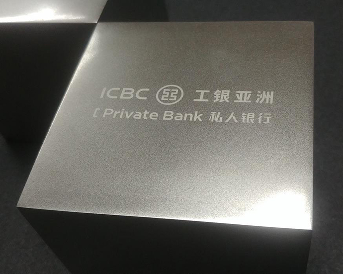 工銀亞洲 紀念品 ICBC Souvenir