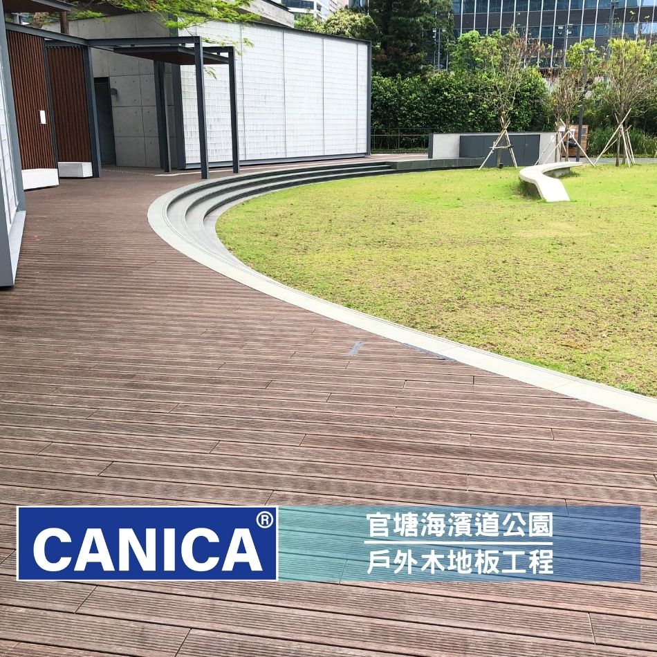 康文署公園戶外木工程-防腐木地板連工包料-官塘海濱道公園