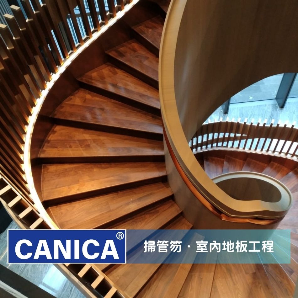 掃管笏獨立屋豪宅木地板裝修-豪宅樓梯裝修-鋪地板師傅-地板翻新價錢-全屋換地板價錢-裝修地板價錢1