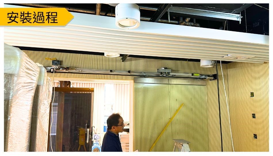 政府機構及辦事處防火門玻璃門自動開關系統安裝-玻璃電動門-屯門海關學院自動門1