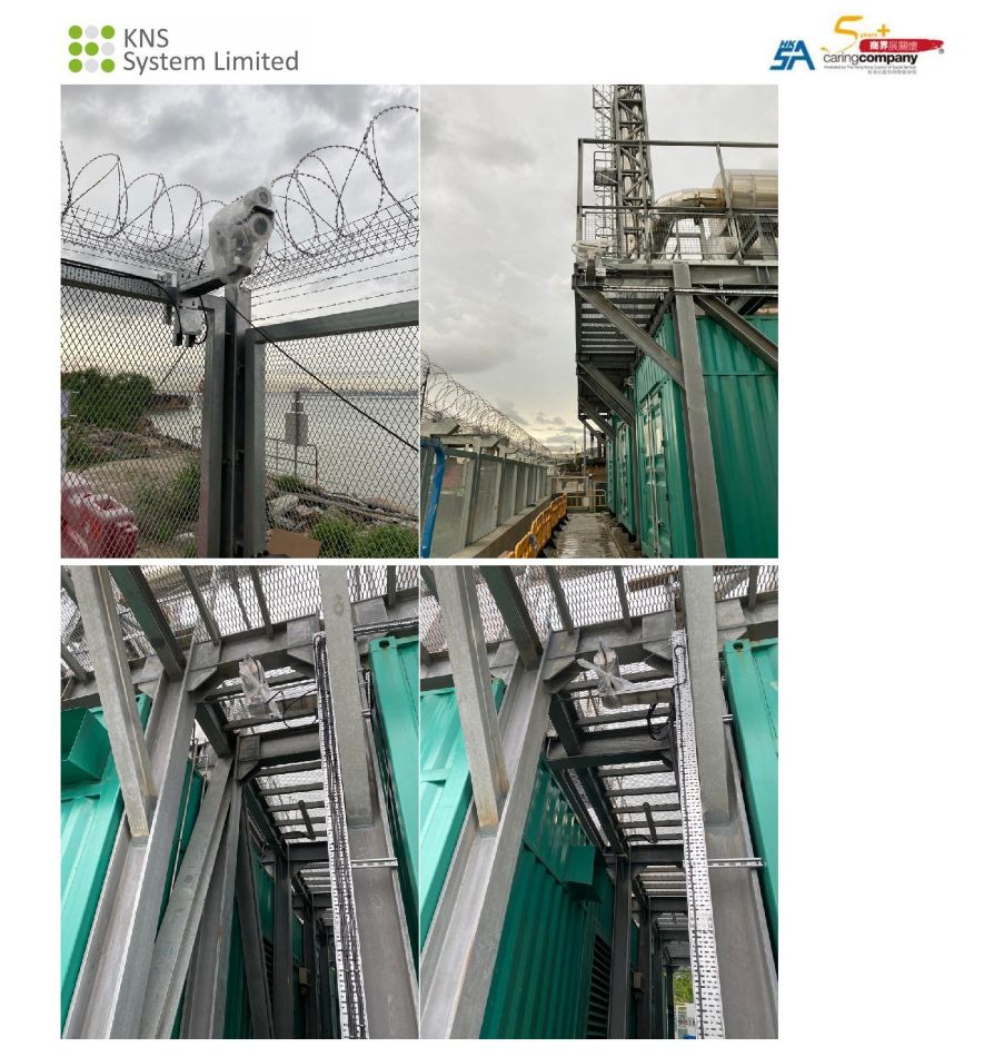 新界西堆填區地盤CCTV工程參考-AI工地安全系統-Security-System-Install-地盤臨時安全閉路電視3