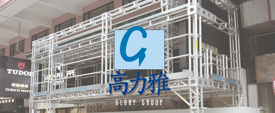 棚架倒塌專欄-6