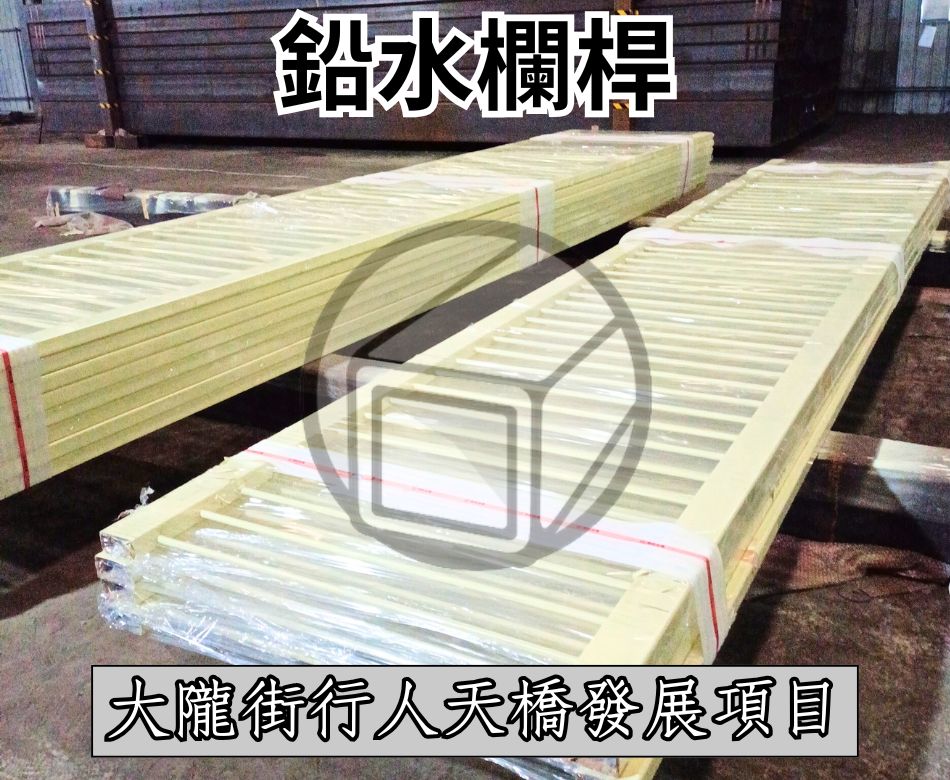 熱浸鍍鋅鋼防護欄障小型工程-防盗護欄小型工程-大隴街行人天橋發展項目攔河