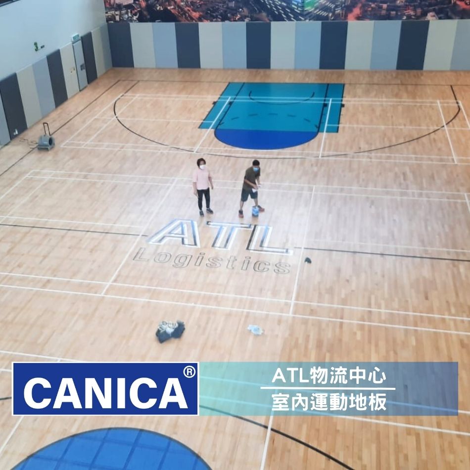 物流中心室內球場地板工程-室內球場翻新-重鋪室內運動場地板-室內球場地板工程1