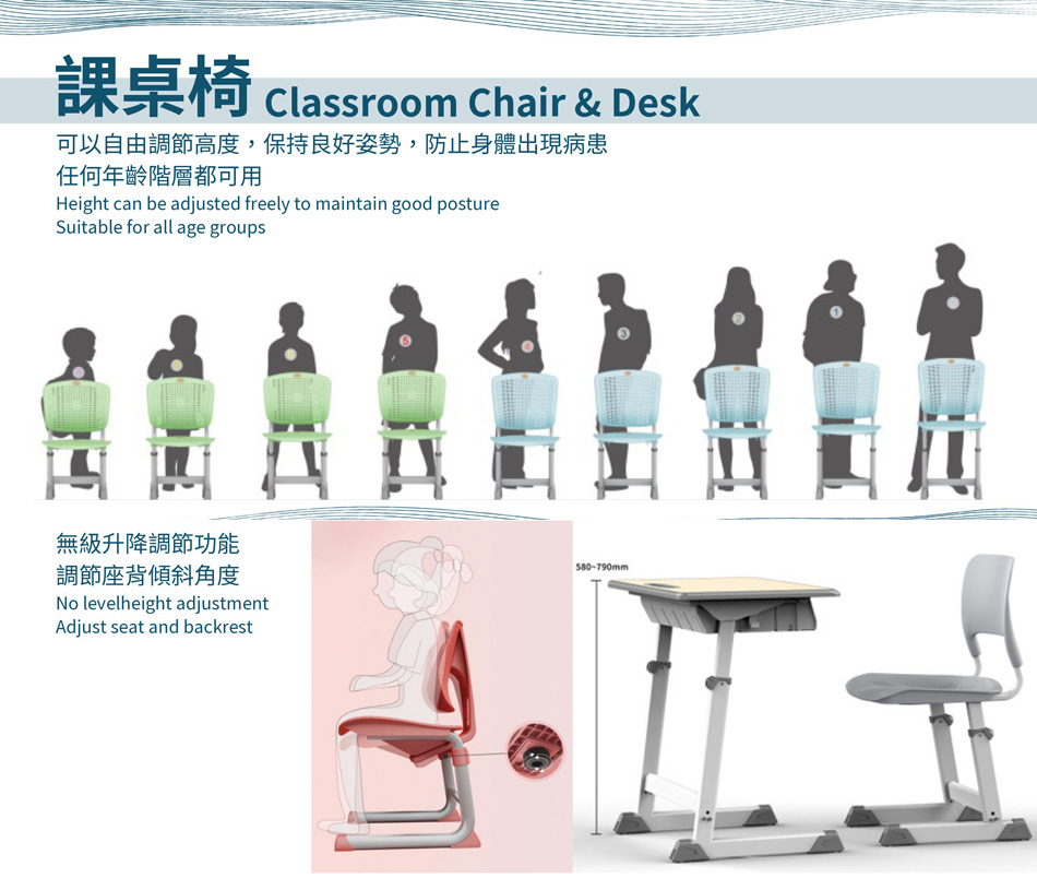 班房台凳-School-Furniture學校傢俬-學校傢俱-學校戶外傢俬-學校傢俬供應商-圖書館傢俬-學校傢俬公司-幼稚園傢俬-課室書包櫃-學生儲物櫃-School-locker2