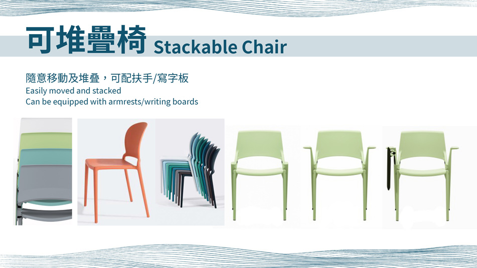 禮堂-School-Furniture學校傢俬-學校傢俱-學校戶外傢俬-學校傢俬供應商-圖書館傢俬-學校傢俬公司-幼稚園傢俬-課室書包櫃-學生儲物櫃-School-locker1