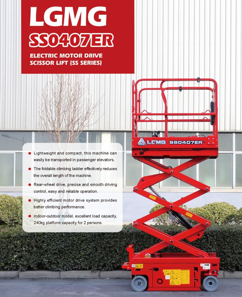 租賃及買賣LGMG電動叉式小型升降台-Electric-Scissor-Lift-狹小空間用迷你升降台-商場室內升降車-履帶剪式高空作業台-LGMG SS0407ER spec sheet-ce(升高至5.6米,有延伸工作台)_頁面_1
