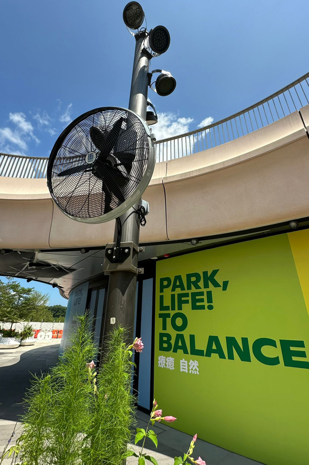 西沙Go Park-戶外廣場噴霧降溫系統工程-可降溫3至8度-戶外降溫系統工程-Water-Mist-System-造霧系統工程-降溫噴霧工程