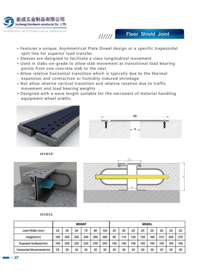 訂造不鏽鋼地磚分隔條-地板分隔條-金屬分隔條-L型收邊條修邊條9