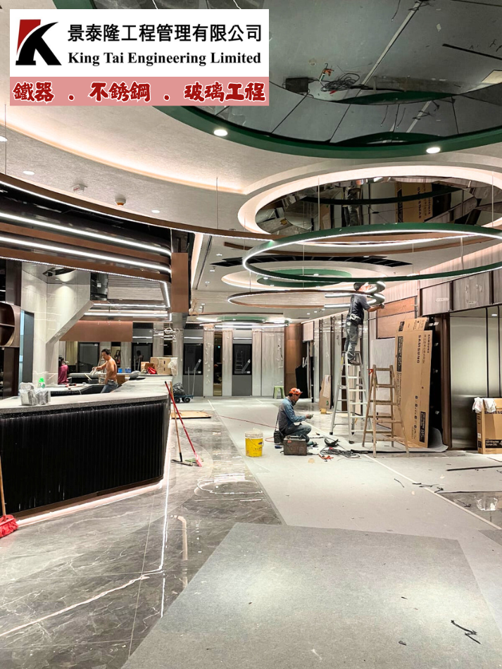 訂造及安裝大型天花裝飾件-不鏽鋼天花吊飾定製-天花鐵器裝潢-不銹鋼吊頂裝飾工程