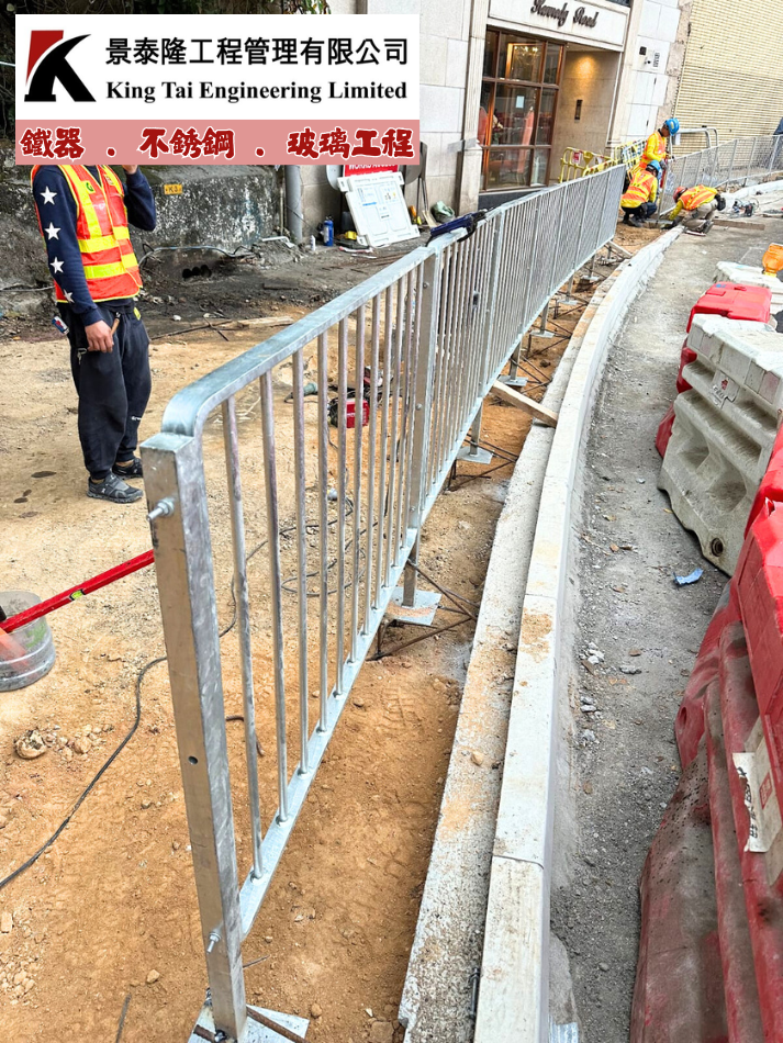 訂造及安裝路政署標準Type-2欄河工程-訂做不鏽鋼2號欄河工程-訂製不銹鋼馬路欄河工程-訂造香港馬路欄杆工程1