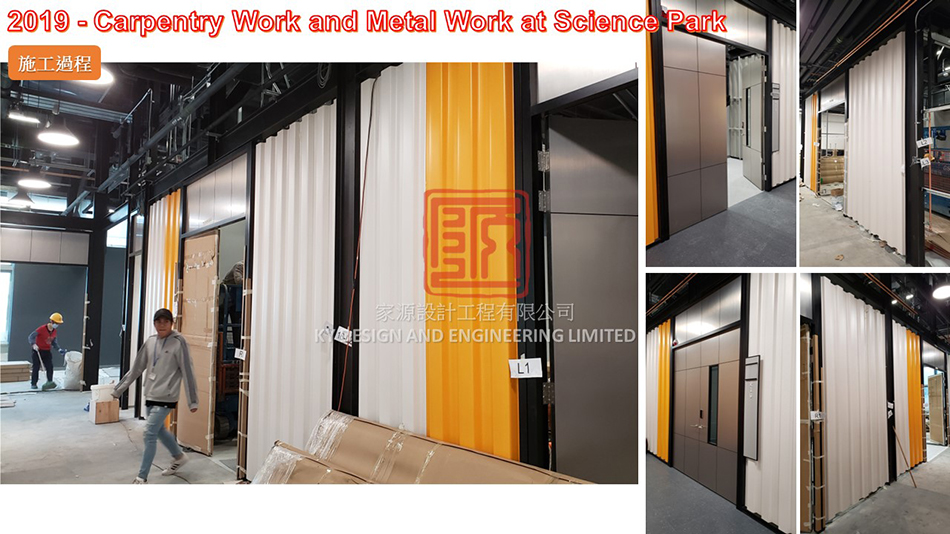 訂造及安裝金屬玻璃間隔工程-餐廳-酒店-辦公室適用-焗漆鐵架工程5