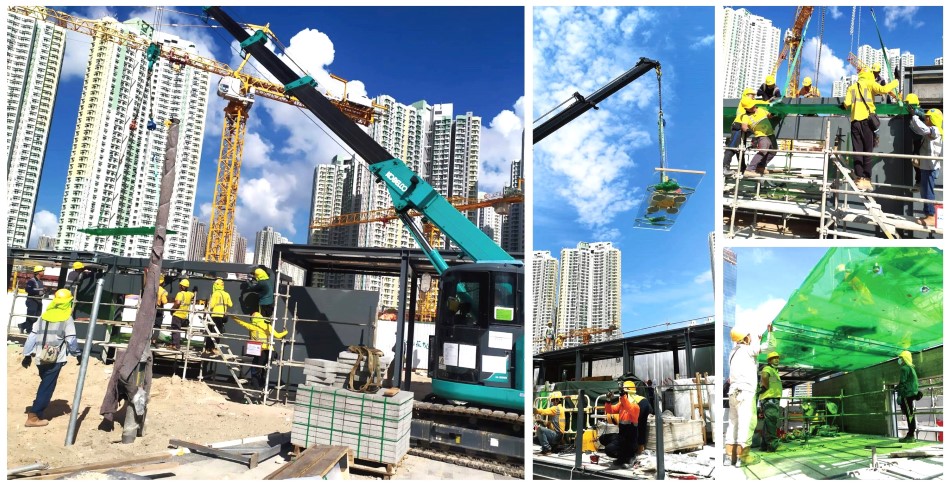 設計生產安裝鋼結構屋頂及牆面工程-防墜落設施工程-啟德車站廣場建造工程(第一期)玻璃欄杆、鐵器、玻璃雨棚、鋼架、不銹鋼項目3