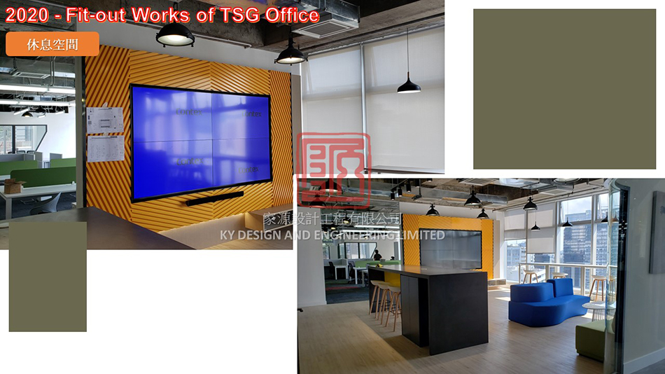 辦公室裝修經驗豐富-寫字樓裝修-大中小型辦公室裝修-公司裝修設計-Office-Design-辦公室設計裝修P5