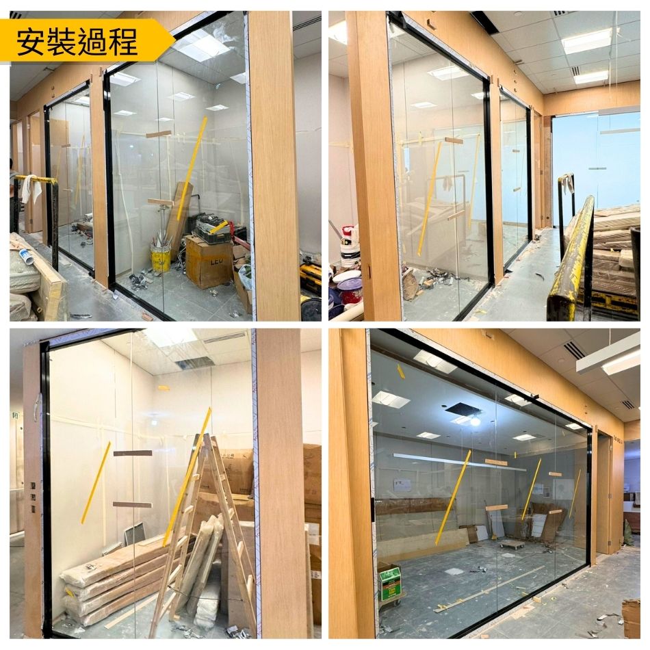 辦公室電控霧化玻璃工程-Switchable-Glass-長江集團中心-霧化玻璃系統2