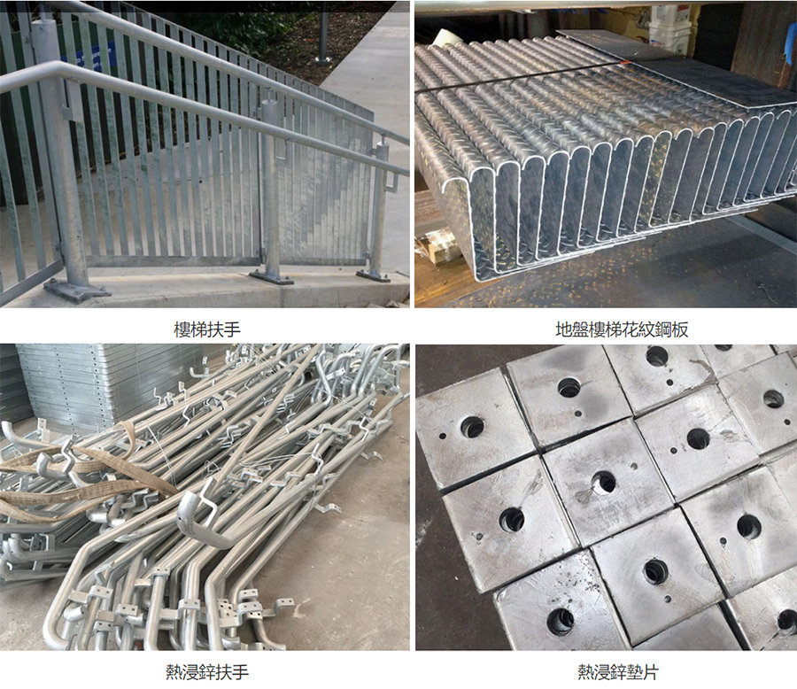 鋼鐵型材切割、開孔加工及開料服務／鋼材加工配送D3
