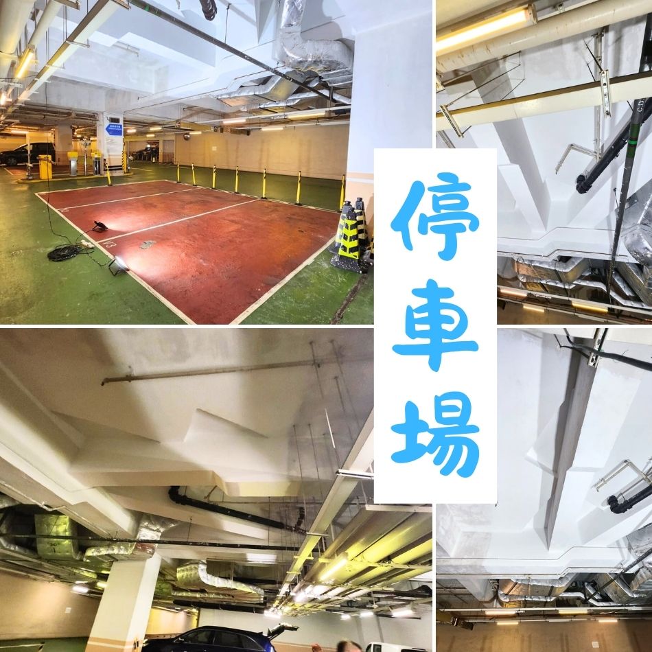 防倒汗水工程-根治牆身潮濕出水-冷凝水解決方案-天花濕氣重滴水-停車場天花風櫃旁防倒汗水工程2
