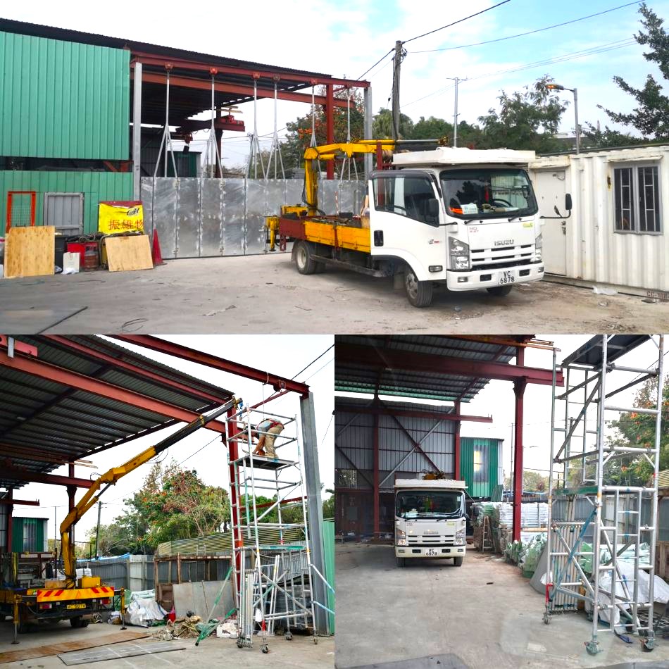 馬路天橋大廈鋼結構工程-設計生產和安裝-SC-steel-construction-works-鋼骨工程-貨倉鋼結構棚