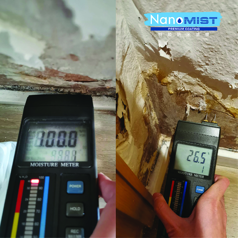 （免打拆）連工包料天台防水工程／天台防漏工程／外牆防水工程／外牆防漏工程／村屋防漏工程／防漏工程報價／香港防水工程4