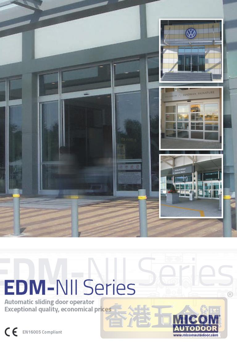 EDM-NII提供及安裝自動玻璃趟門感應器系統工程-附保養及維修-自動門安裝工程-自動玻璃門工程-安裝自動門系統-玻璃自動門機-感應電動門閘-自動門控制器-自動門感應器-自動門閘-自動門機1