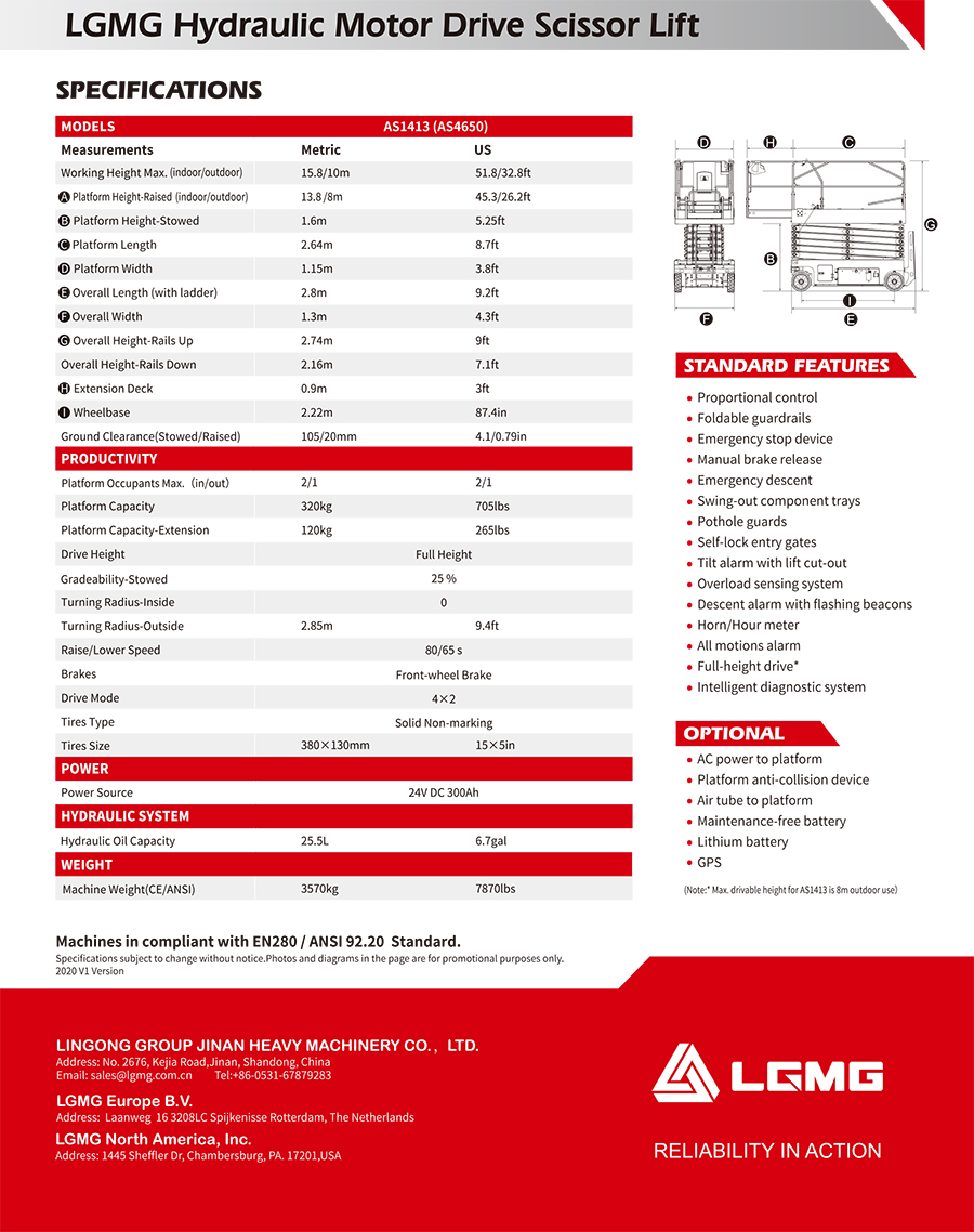 LGMG-AS1413較剪式高空工作台車​產品Catalog1
