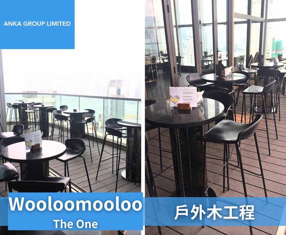Wooloomooloo露天餐廳鋪塑木地板連工包料相-天台地板設計-戶外木美化工程-Outdoor-Restaurant-Patio-Flooring2