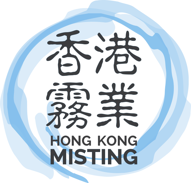 香港霧業