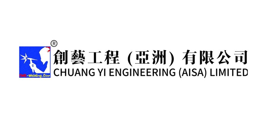 創藝工程（亞洲）有限公司