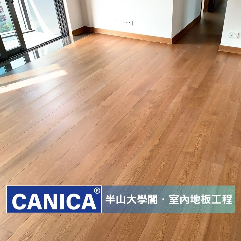 山頂住宅實木地板翻新案例-實木地板工程-實木地板翻新價錢-實木地板維修-Solid-Wood-Flooring